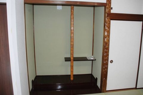 和室　工事完了