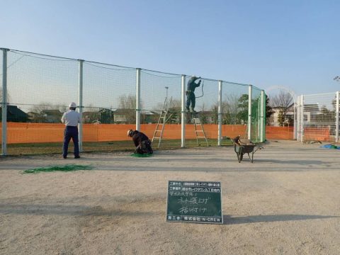 防球ネット張り工事