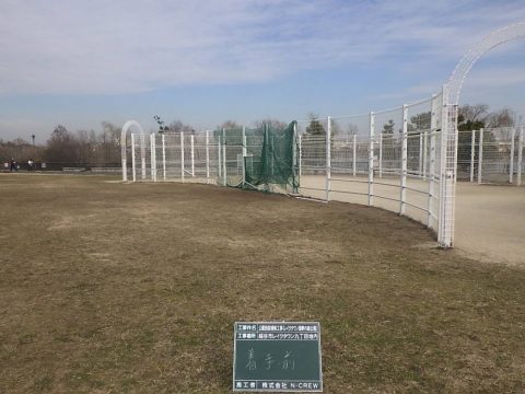 防球ネット張り工事