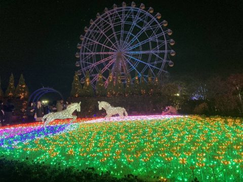 年末年始のお知らせ