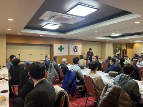 土木作業　建築会社　エヌクルー　新年会