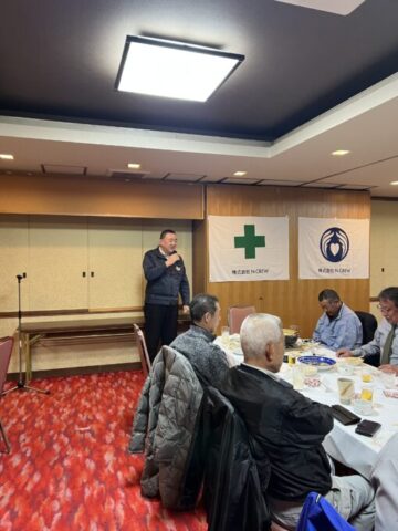 土木作業　建築会社　エヌクルー　新年会